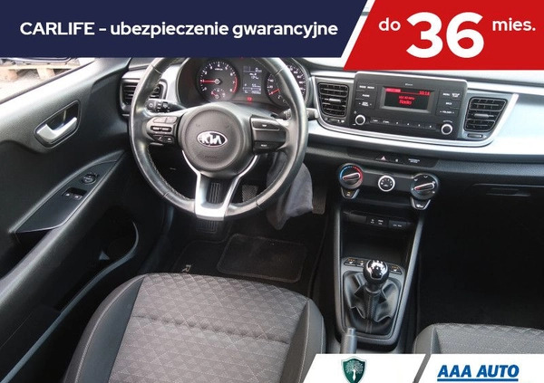 Kia Rio cena 53000 przebieg: 26654, rok produkcji 2019 z Dobczyce małe 301